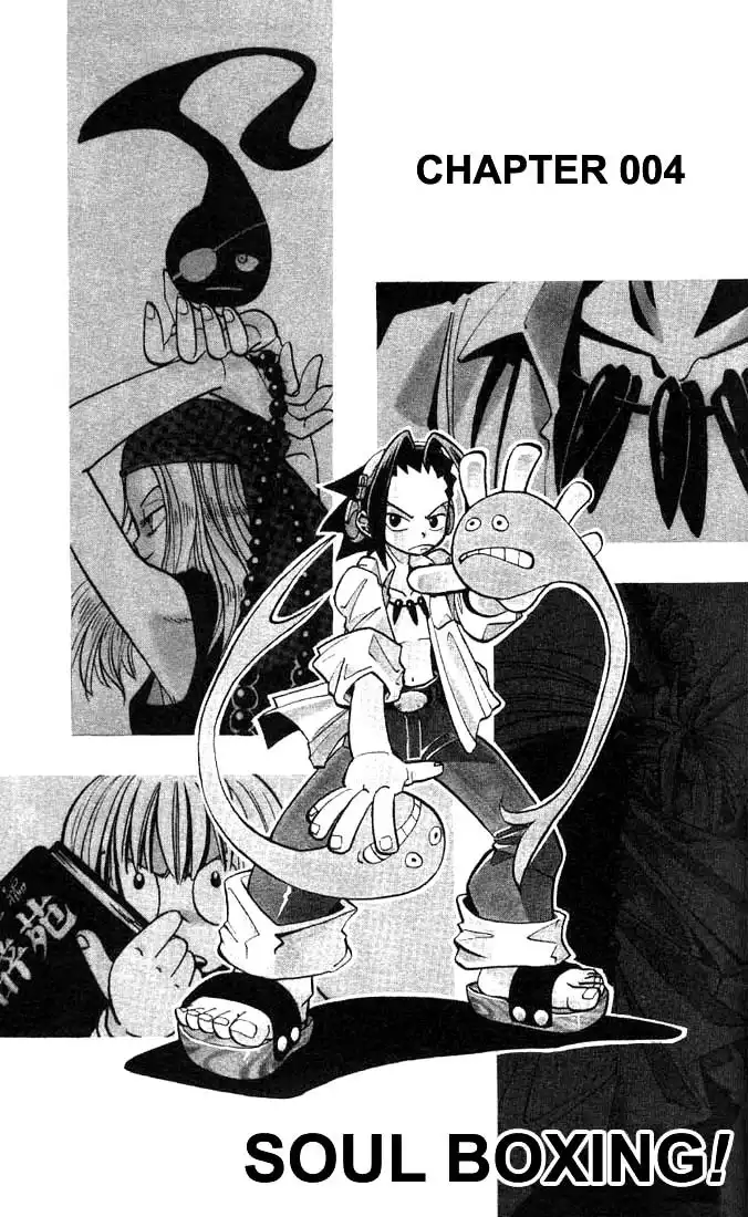 Shaman King Chapter 4 2